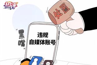 betway体育下载联系方式截图0